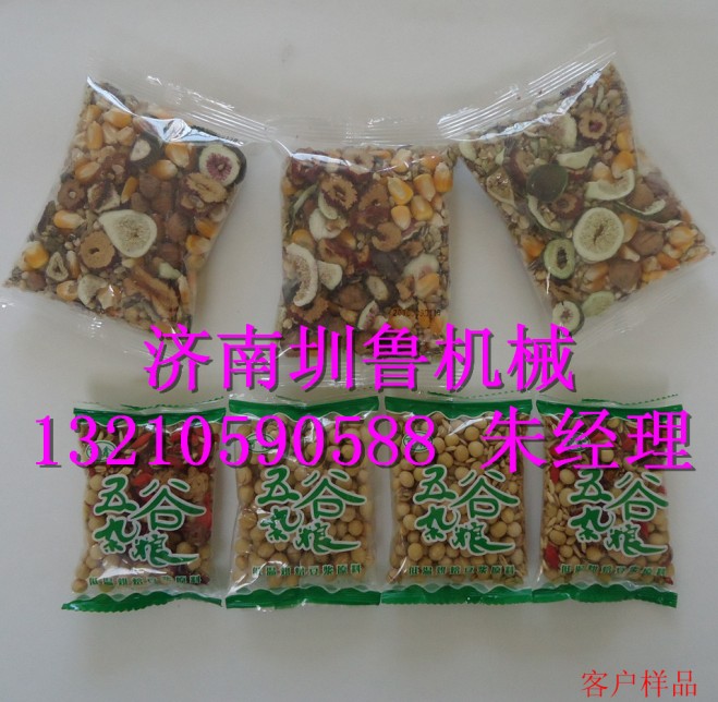 2025八寶粥自動(dòng)包裝機(jī)第1張