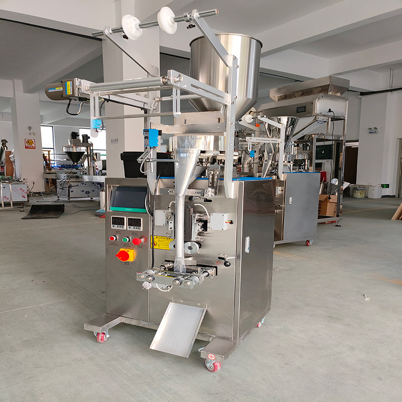 2025背封長條顆粒包裝機-濟南全自動顆粒包裝機第2張