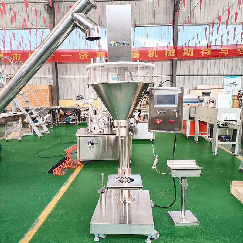 半自動(dòng)粉劑/粉體包裝機(jī) 山東天魯包裝品質(zhì)保證第1張