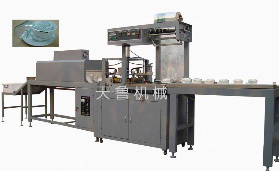 2025 聊城L型餐具包裝機