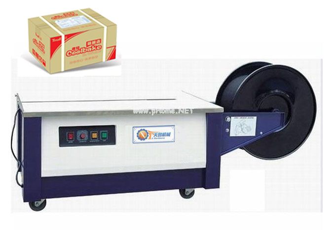 <strong>2025聊城|萊蕪低臺(tái)五金</strong>