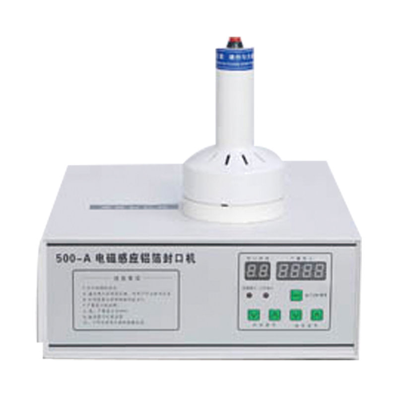 2025 手動(dòng)式電磁感應(yīng)鋁箔封口機(jī)500A第1張