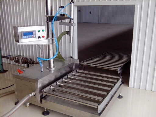 2019河南稱重式灌裝機(jī) 潤滑油灌裝機(jī)第2張