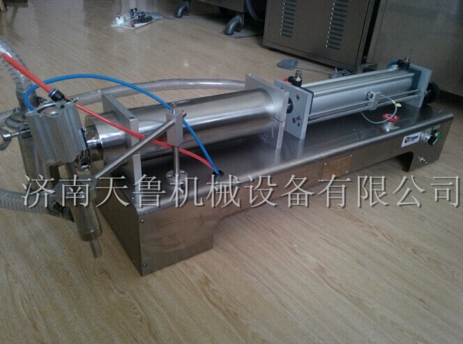 2025石家莊單頭臥式液體灌裝機(jī)/氣動(dòng)灌裝機(jī)第3張