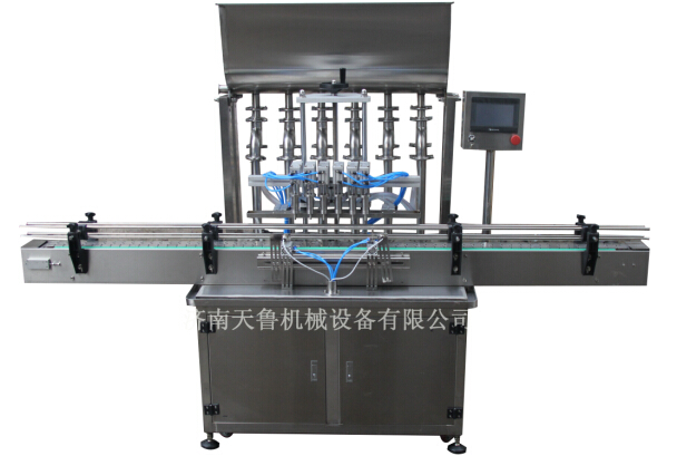 <strong>2025飲料、果汁、藥水自</strong>