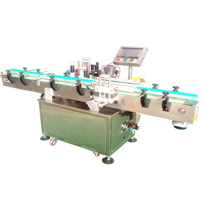 2025升級全自動圓瓶貼標(biāo)