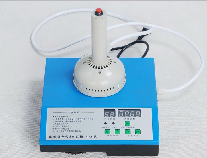 <strong>手持電磁感應(yīng)鋁箔封口機</strong>