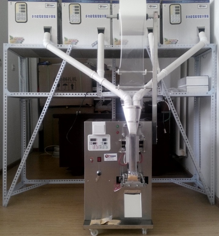 秦皇島雜糧多種物料自動稱重混